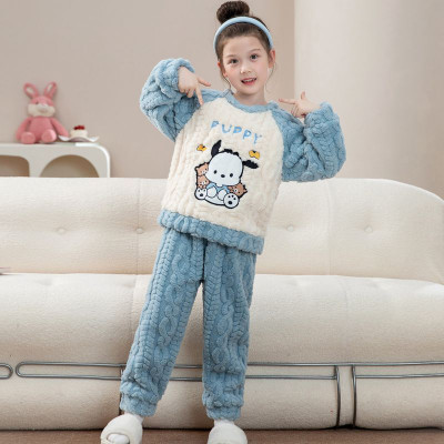 FitIn OutFit Boys & Girls Embroidered Light Blue Night Suit Set