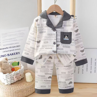 Kavshra official Kids Nightwear Boys & Girls Printed Cotton(White Pack of 2)