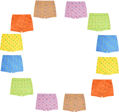 Yellow Delight Brief For Boys(Multicolor Pack of 12)