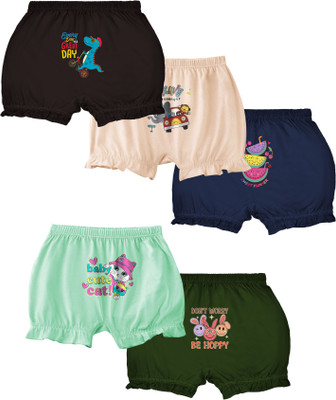 Pine Boys & Girls Bloomer