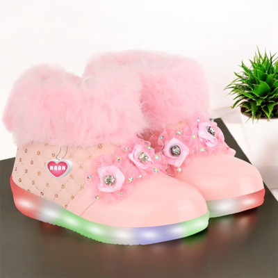HOOH - Now comfort in fashion Girls Zip Casual Boots(Pink, 18-24 Months)
