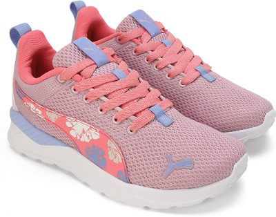 PUMA Boys & Girls Lace Sneakers(Purple, 10-11 Years)