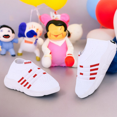 BOOMER CUBS Boys & Girls Slip on Dancing Shoes(White, 18-24 Months)