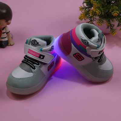 BINOS Frozen Boys Velcro Sneakers(Multicolor, 2.5-3 Years)