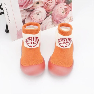 Highever Boys & Girls Slip on Casual Boots(Orange, 1-1.5)