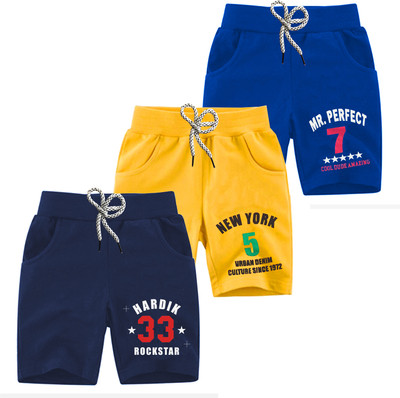 MIST N FOGG Short For Boys Casual Printed Cotton Blend(Multicolor, Pack of 3)