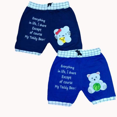 SKE Short For Baby Boys & Baby Girls Casual Printed Cotton Blend(Light Blue, Pack of 2)