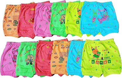 PRTHUSHA Brief For Baby Boys(Multicolor Pack of 5)