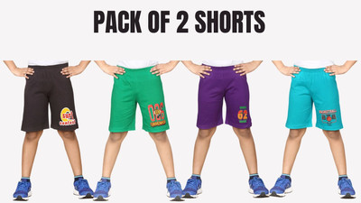 Belive in Yourself Short For Boys Casual Printed Pure Cotton(Multicolor, Pack of 2)