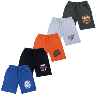 GYRFALCON Short For Baby Boys & Baby Girls Casual Printed Cotton Blend(Multicolor, Pack of 5)