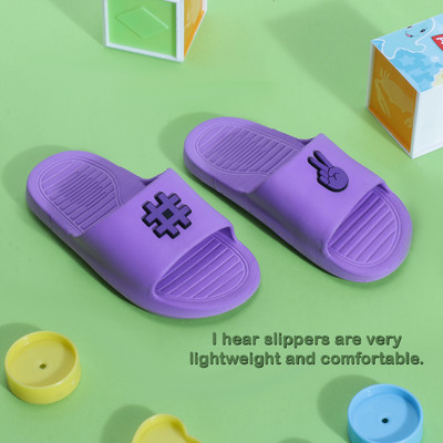 DOCTOR EXTRA SOFT Boys & Girls Slip On Slipper Flip Flop(Purple , 5.5-6 Years)