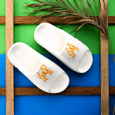 RADHIKA GROUP Boys Slip On Slipper Flip Flop(White , 10-12 YEAR)