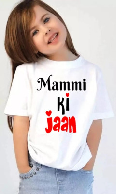 Smrink Boys & Girls Printed Polyester Regular T Shirt(White, Pack of 1)