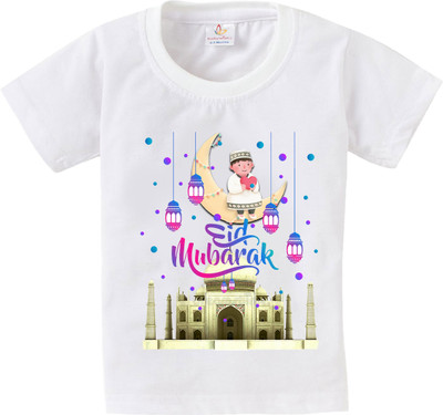 Babywish Boys Typography, Graphic Print Cotton Blend Regular T Shirt(White, Pack of 1)