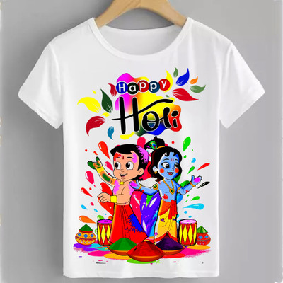 AAR STORE Boys & Girls Printed Polyester Regular T Shirt(White, Pack of 1)