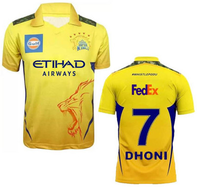 UNIQ Boys & Girls Printed Polyester Regular T Shirt(Yellow, Pack of 1)