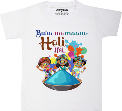 ARVESA Baby Boys & Baby Girls Typography, Printed Cotton Blend Regular T Shirt(White, Pack of 1)