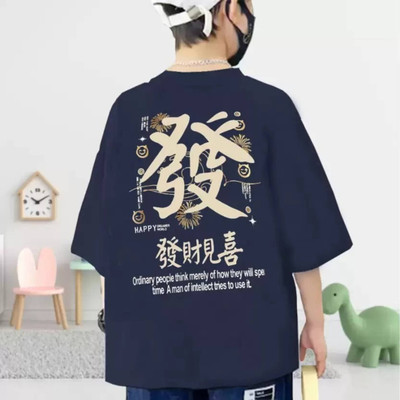 ADELWEAR Boys Printed Cotton Blend Regular T Shirt(Blue, Pack of 1)