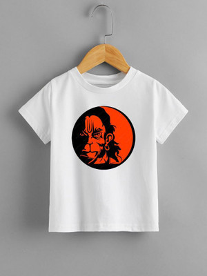 KPPRINT Boys Printed Cotton Blend Regular T Shirt(White, Pack of 1)