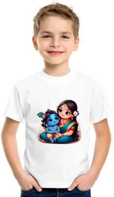 Solo Gift Baby Boys & Baby Girls Graphic Print Polyester Regular T Shirt(White, Pack of 1)