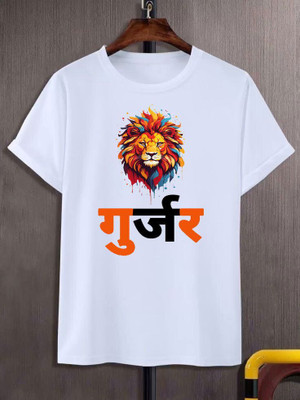 KPPRINT Boys & Girls Printed Cotton Blend Regular T Shirt(White, Pack of 1)