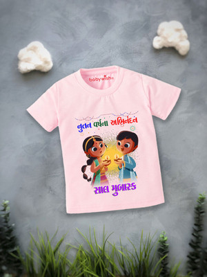 Babywish Boys Graphic Print Cotton Blend Regular T Shirt(Pink, Pack of 1)