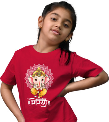 Tedhi Medhi Family Boys & Girls Printed Pure Cotton Regular T Shirt(Red, Pack of 1)