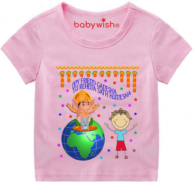 Babywish Boys Printed Cotton Blend Regular T Shirt(Pink, Pack of 1)
