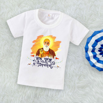 Babywish Baby Boys Printed Cotton Blend Regular T Shirt(White, Pack of 1)