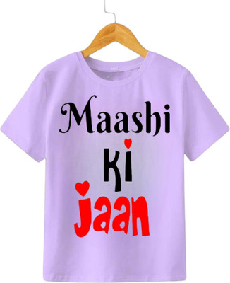 KNCH Boys & Girls Typography Polycotton Regular T Shirt(Purple, Pack of 1)