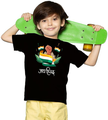 Mahi Trending Hub Boys Typography, Printed Pure Cotton Oversized T Shirt(White, Pack of 1)