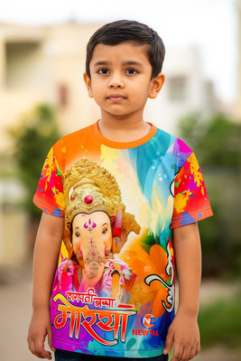 Newtal Boys & Girls Printed Polyester Regular T Shirt(Blue, Pack of 1)