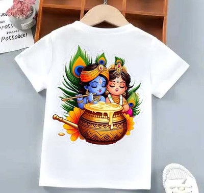 EAZYTEK Boys & Girls Printed Polyester Regular T Shirt(White, Pack of 1)