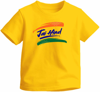 Luv My India Boys & Girls Graphic Print Pure Cotton Regular T Shirt(Yellow, Pack of 1)
