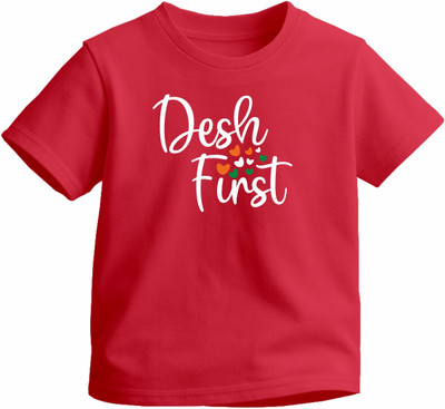 Luv My India Boys & Girls Graphic Print Pure Cotton Regular T Shirt(Red, Pack of 1)