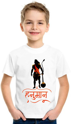 Dreamy Attire Baby Boys & Baby Girls Printed Polyester Regular T Shirt(White, Pack of 1)