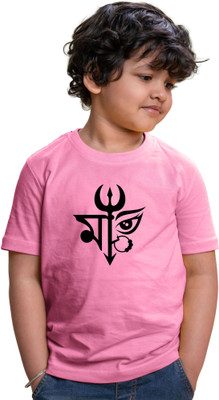 CHOMMBOOKA TREND Boys & Girls Printed Cotton Blend Regular T Shirt(Pink, Pack of 1)