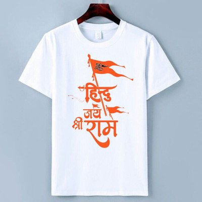 KPPRINT Boys Graphic Print Cotton Blend Regular T Shirt(White, Pack of 1)