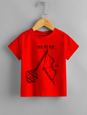 MOON IN Boys Typography, Printed Polyester Regular T Shirt(Red, Pack of 1)