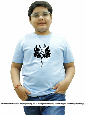 CHOMMBOOKA TRENDING Boys Graphic Print Pure Cotton Regular T Shirt(Light Blue, Pack of 1)