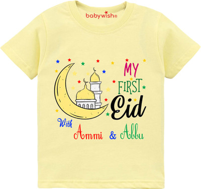 Babywish Boys Typography, Graphic Print Cotton Blend Regular T Shirt(Yellow, Pack of 1)