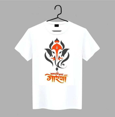 TDFASHION Baby Boys & Baby Girls Printed Polyester Regular T Shirt(White, Pack of 1)