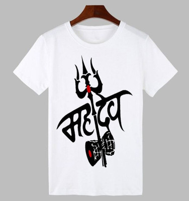 INDIAN EAGLE Boys & Girls Printed Polyester Regular T Shirt(White, Pack of 1)