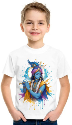 Kid's Yuga Baby Boys & Baby Girls Printed Polyester Regular T Shirt(White, Pack of 1)