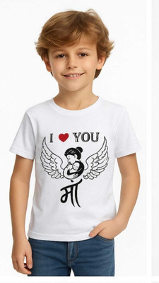 BICHARA Baby Boys & Baby Girls Printed Polyester Regular T Shirt(White, Pack of 1)