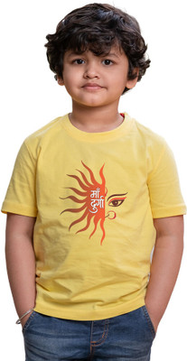 CHOMBOOKA Boys & Girls Printed Pure Cotton Regular T Shirt(Yellow, Pack of 1)