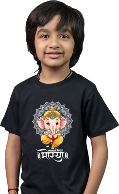 Tedhi Medhi Family Boys & Girls Printed Pure Cotton Regular T Shirt(Black, Pack of 1)