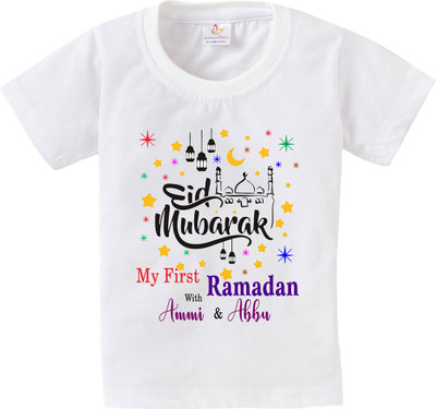 Babywish Boys Printed Cotton Blend Regular T Shirt(White, Pack of 1)