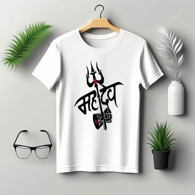 THEVENUS Boys Printed Pure Cotton Regular T Shirt(White, Pack of 1)