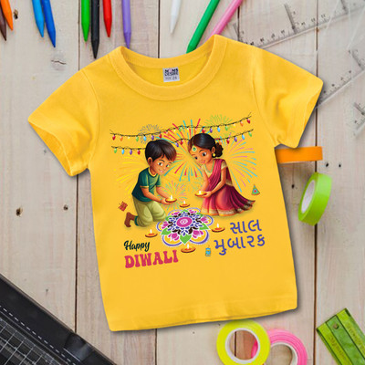 MOMS DESIRE Baby Boys & Baby Girls Self Design Cotton Blend Regular T Shirt(Yellow, Pack of 1)